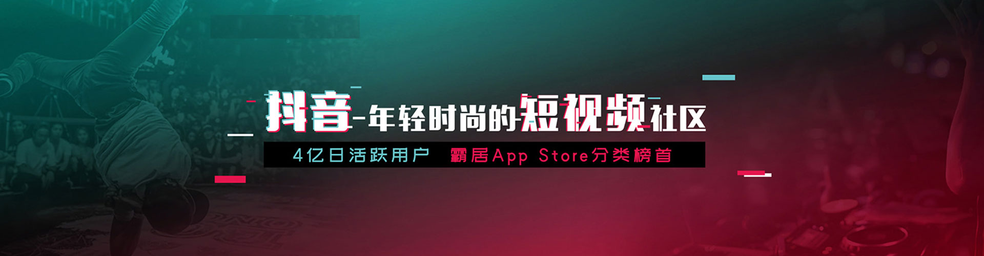 回民百度推广费用
